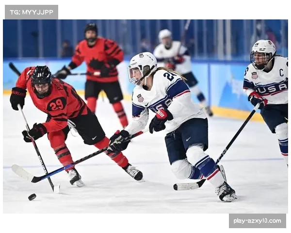 美国女子冰球加时绝杀加拿大 时隔八年再夺冬奥金牌