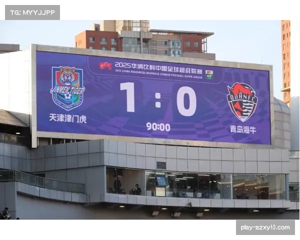 天津津门虎仍无缘赛季首胜 保级压力较大需尽快调整